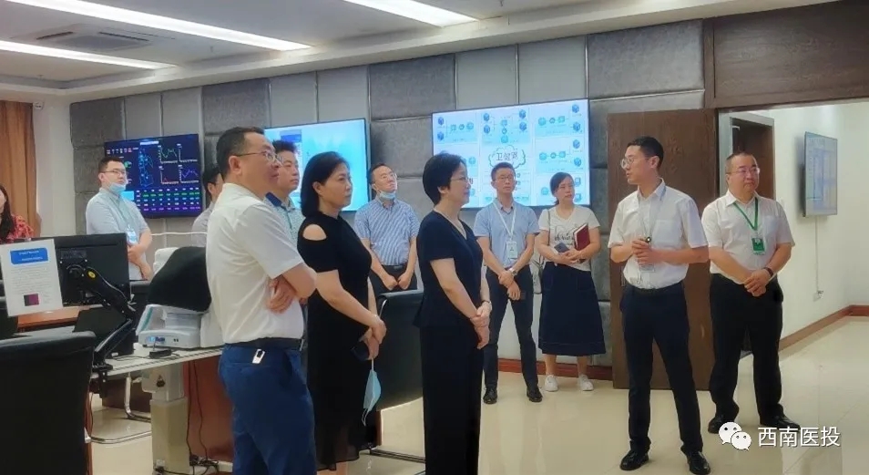 互聯(lián)互通、四醫(yī)聯(lián)動——西南醫(yī)投集團開展調研活動