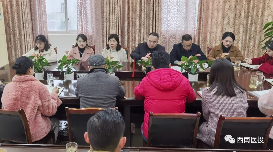 西南醫(yī)投集團副總經(jīng)理張光惠一行對天植中藥公司內控管理開展工作指導