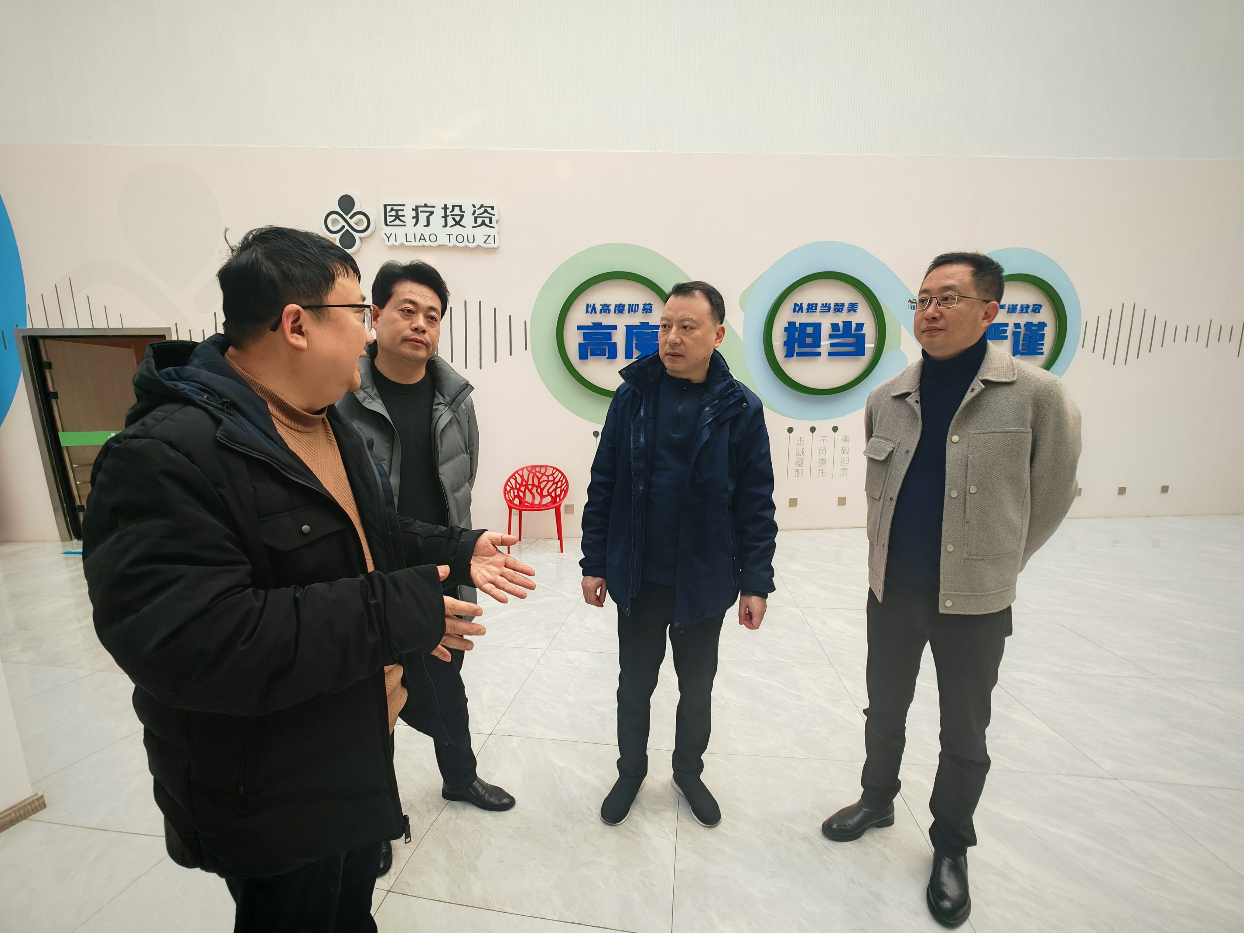 抓安全筑防線，迎新春保平安—西南醫(yī)投集團(tuán)開展春節(jié)前安全大檢查
